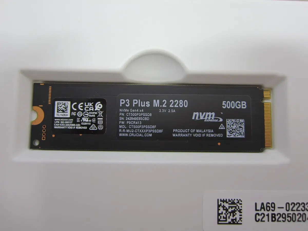 마이크론 Crucial P3 M.2 NVMe 500G